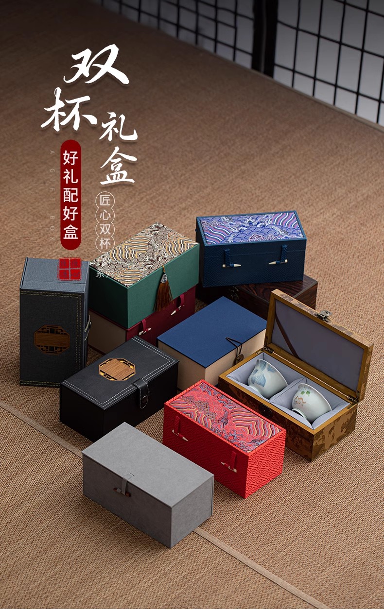 定做商务礼品金银礼品 节日礼品企业礼品广告促