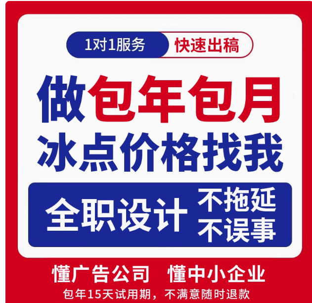 插画全场景解决方案+IP表情包+绘本+包装插