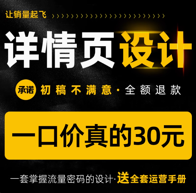详情页 | 元宇宙空间设计｜虚拟展厅+数字人