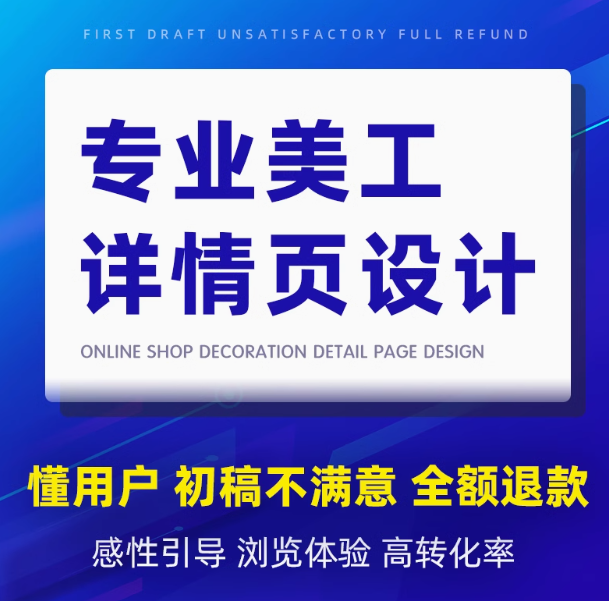 企业级PPT定制,路演融资+年度报告 逻辑可
