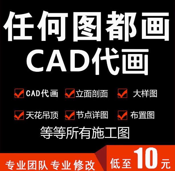 3D产品建模渲染｜电商主图+产品动画 720
